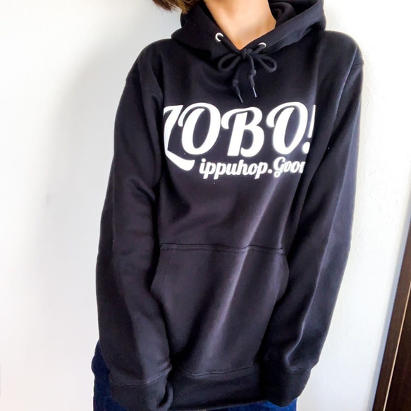 おとなカジュアル・ヘビーウェイト12.7oz lobo hoodie 5枚目の画像