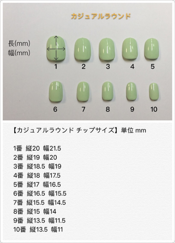 大人女性のエレガントなネイルチップ♡Tiam nail♡ 3枚目の画像