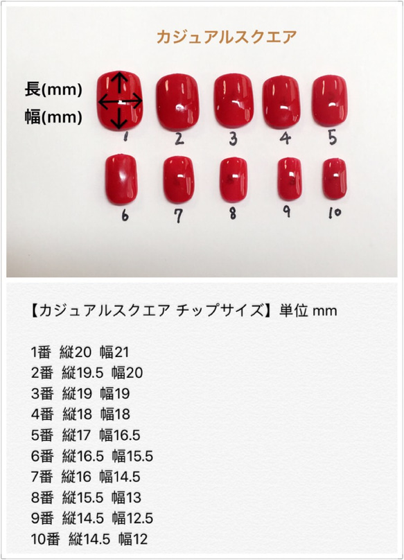 大人女性のエレガントなネイルチップ♡Tiam nail♡ 4枚目の画像