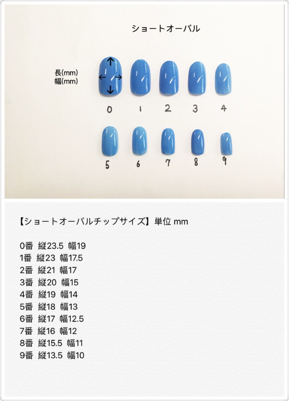 大人女性のエレガントなネイルチップ♡Tiam nail♡ 5枚目の画像