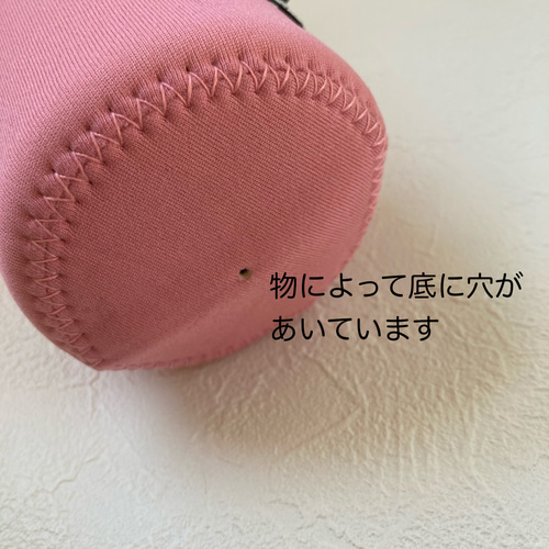 送料込み】大人も子供も大好き♡大きなリボンの水筒カバー ボトル