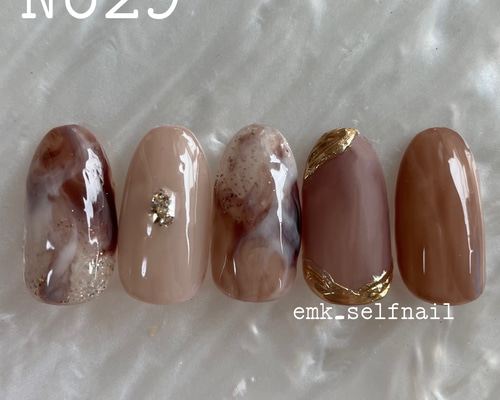 カフェ × ナッツ ネイルチップ カフェ × ナッツ ネイルチップ