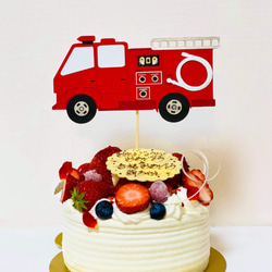 消防車のケーキ飾り 2枚目の画像