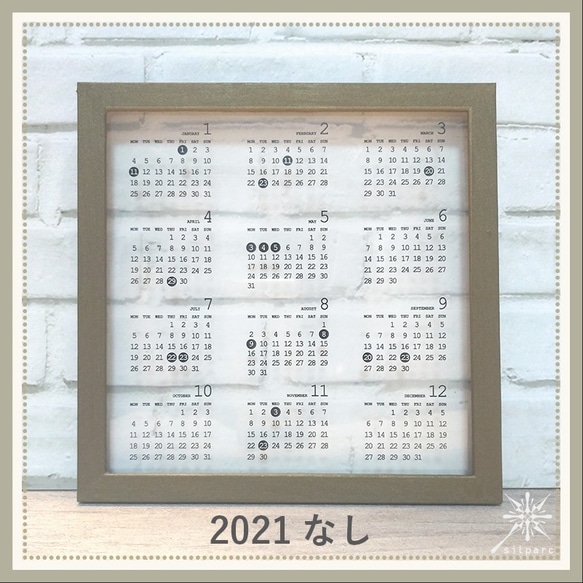 【祝日改正済】2021年 クリアカレンダー 5枚目の画像