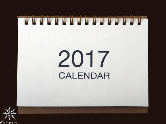 2017年 卓上カレンダー（月曜始まり） 1枚目の画像