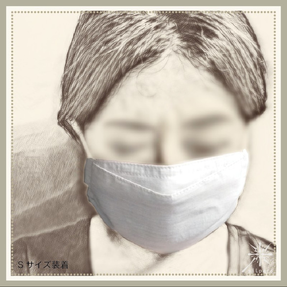 【夏マスク】立体プリーツマスク（L）【受注生産】 8枚目の画像