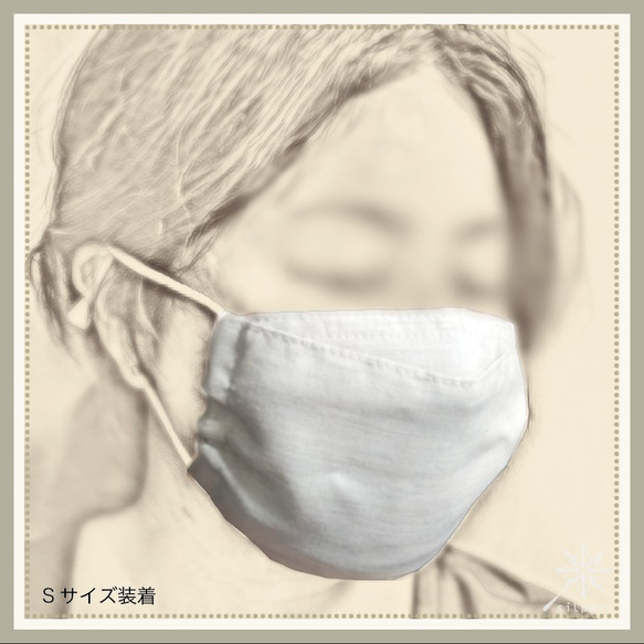【夏マスク】立体プリーツマスク（L）【受注生産】 9枚目の画像