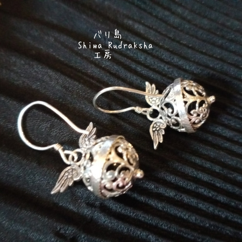 買い付けアイテム】天使の羽付きガムランボールのピアス☆シルバー925