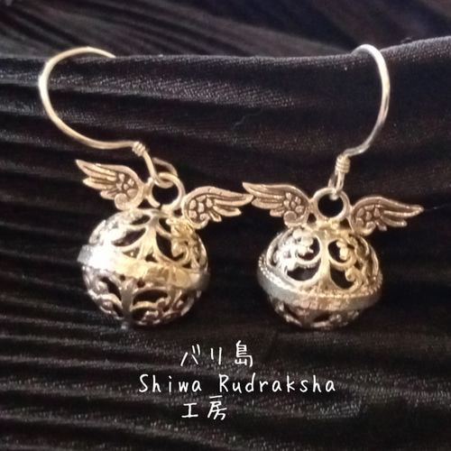 買い付けアイテム】天使の羽付きガムランボールのピアス☆シルバー925