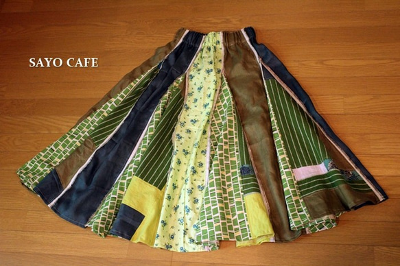 1点のみ/グリーンのデザインパッチヘムスカート 4枚目の画像