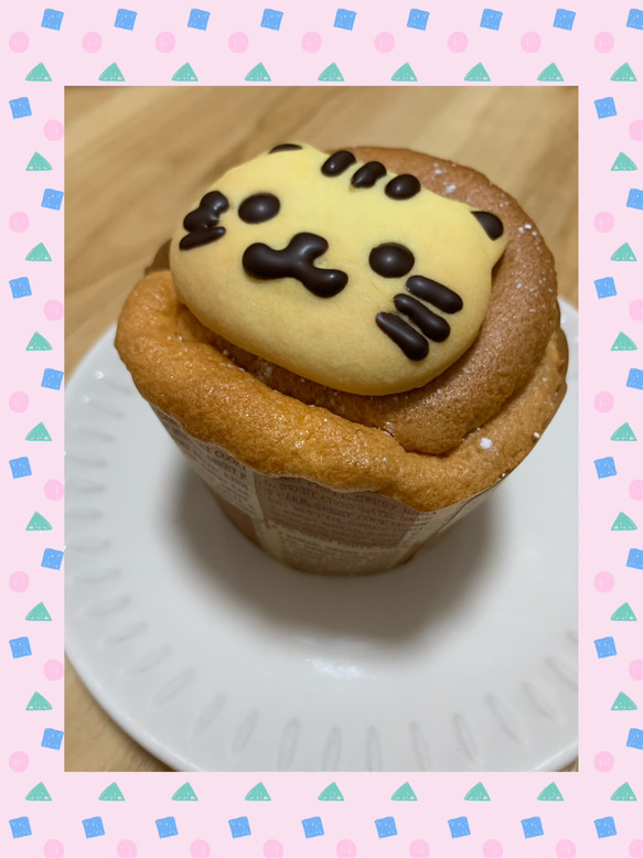 にゃんこカップシフォン(バニラ味) 2枚目の画像