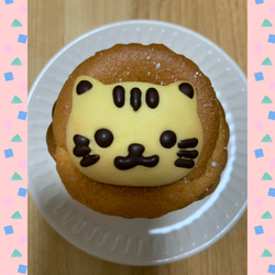 にゃんこカップシフォン(バニラ味) 3枚目の画像