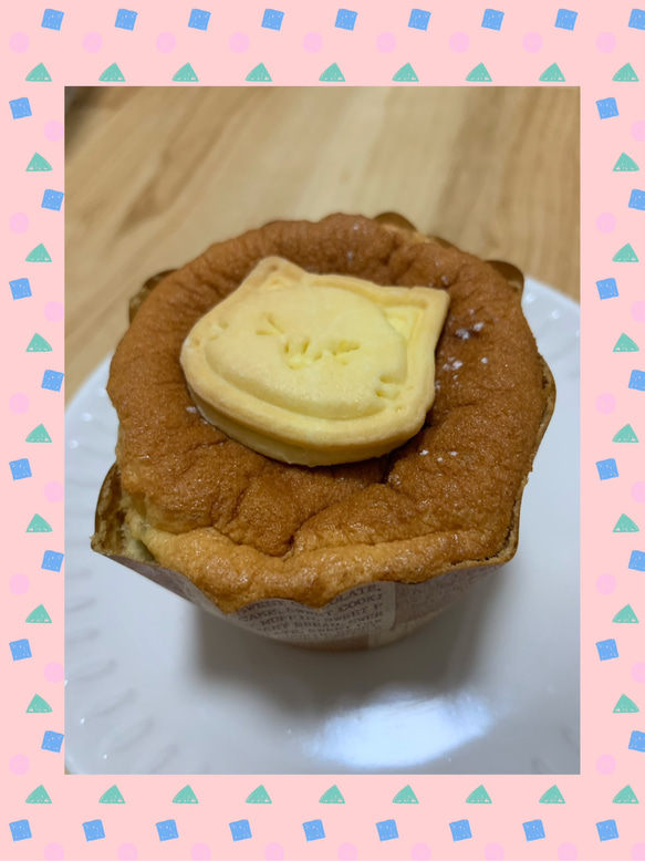 にゃんこカップシフォン(バナナ味) 2枚目の画像