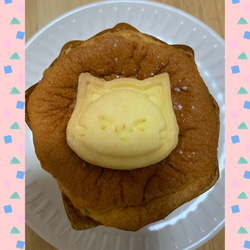 にゃんこカップシフォン(バナナ味) 3枚目の画像