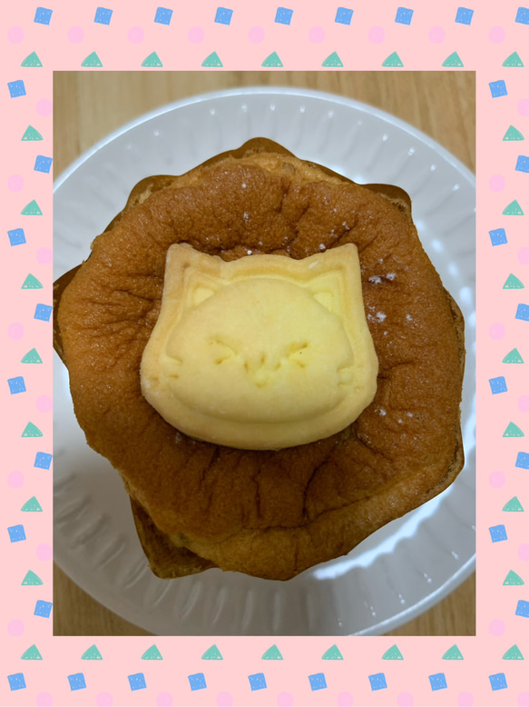 にゃんこカップシフォン(バナナ味) 3枚目の画像