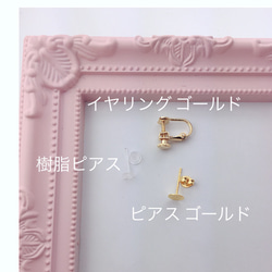 3way♡桜色ビジューピアス・イヤリング＆リボンのブレスレット 3枚目の画像