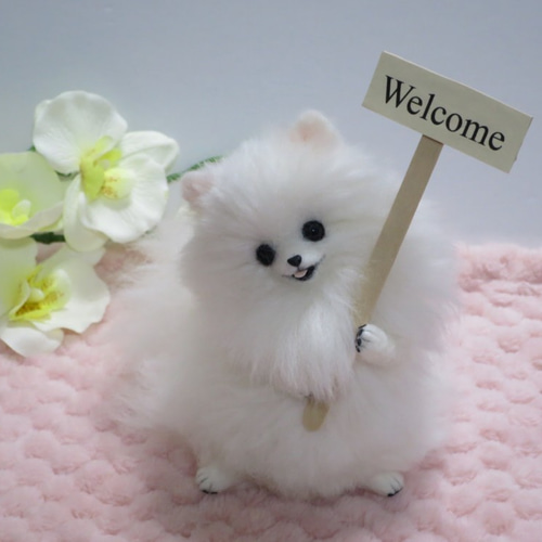 羊毛フェルト 犬 ポメラニアン 白 ホワイト ウェルカムドール 羊毛フェルト 犬 ポメラニアン 白 ホワイト ウェルカムドール