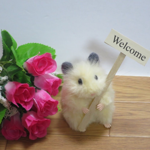 羊毛フェルト ハムスター キンクマハムスター ウェルカムドール