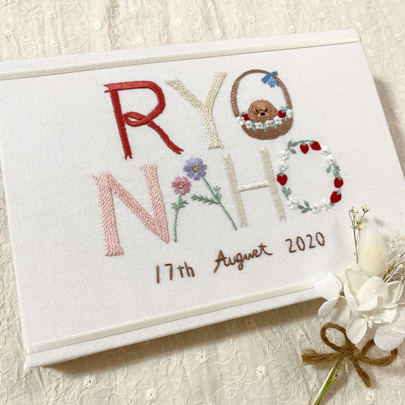 ❁ 刺繍 ネームボード バースボード 命名書 ❁ 雑貨・その他