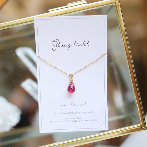 何気ない日常を特別に、華やか大粒AAAルビーのブリオレットカット