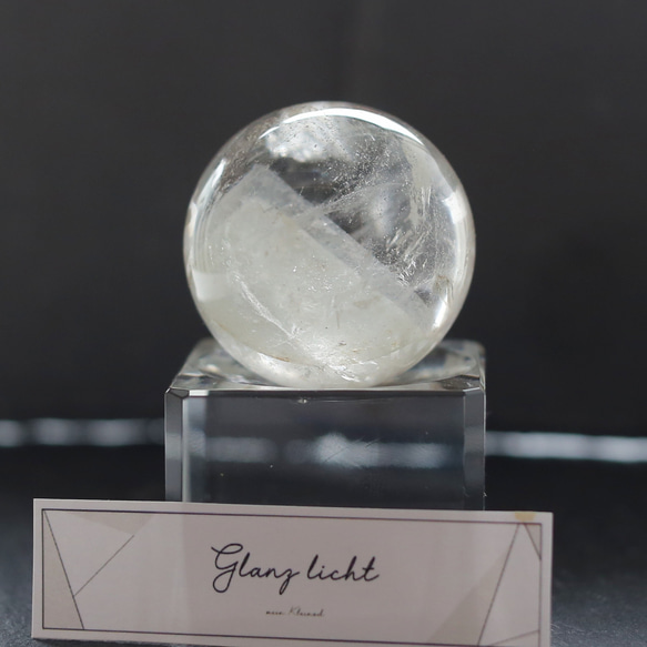 レア！AAファントムクォーツ丸玉 ファントムスフィア 希少 【公式通販】