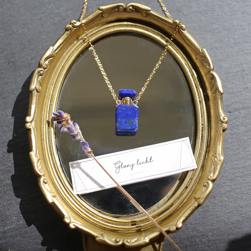 本物の天然石「ラピスラズリの香水瓶ネックレス」 ネックレス