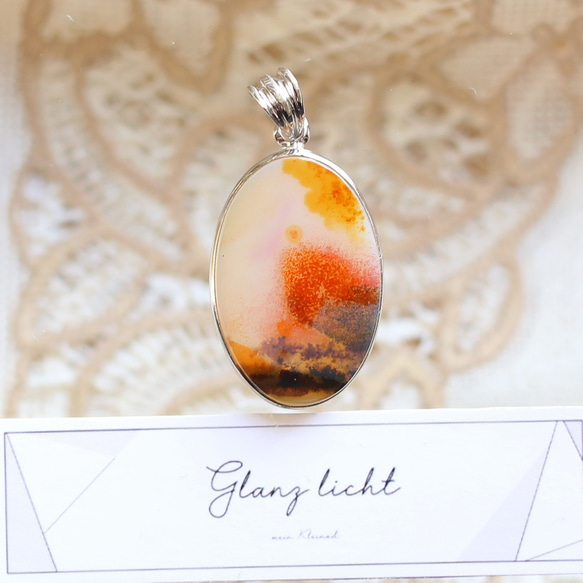 デンドリティックアゲートネックレストップ