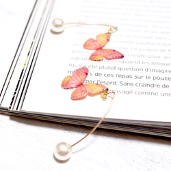 Light Pink Orange Butterfly Earrings with Hook&Pearl 第2張的照片