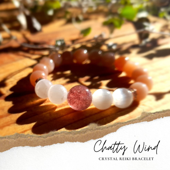 Hikariスピリチュアルヒーラ オリジナル パワーストーンブレスレット