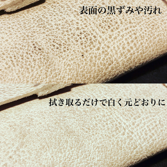 春財布に♪白なめし革の長財布【Galette】 5枚目の画像