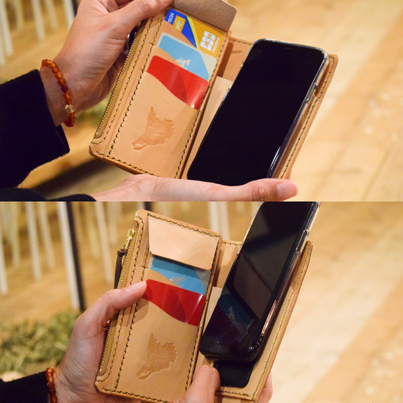 【財布とスマホを一体化】BOOK-WALLET 3枚目の画像