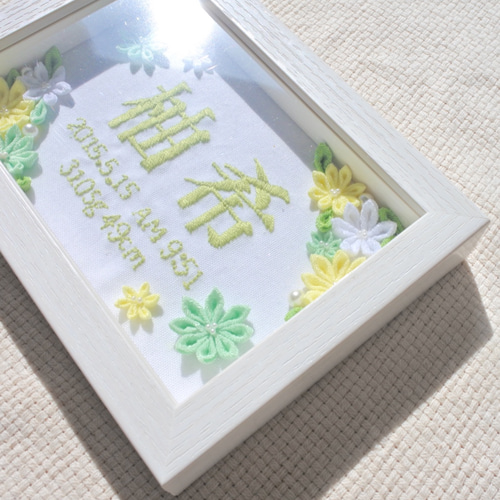 オーダー品✳︎お名前フレーム 命名書 名前刺繍 つまみ細工 雑貨