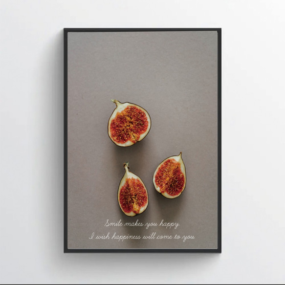 アートポスター フルーツ 子宝繁栄効果 イチジク いちじく 風水 グレー