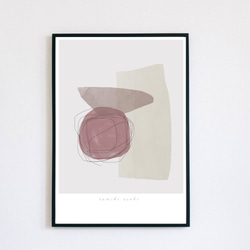 インテリアポスター】アートポスター 抽象画 油絵 ピンク ベージュ