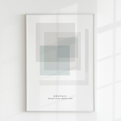 【アートポスター】　インテリアポスター　インテリアフォト　抽象画　アブストラクト　北欧　絵 1枚目の画像