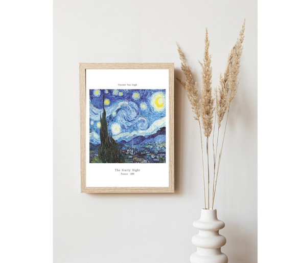 【アートポスター】インテリアポスター　ゴッホ　　抽象画　アブストラクト　北欧　絵　夜景　星　夜空　壁掛けポスター 2枚目の画像
