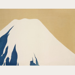 人気【アートポスター】神坂雪佳　インテリアポスター　和　日本画　富士山　風水画　版画　ポスター　アート　インテリア　玄関 3枚目の画像