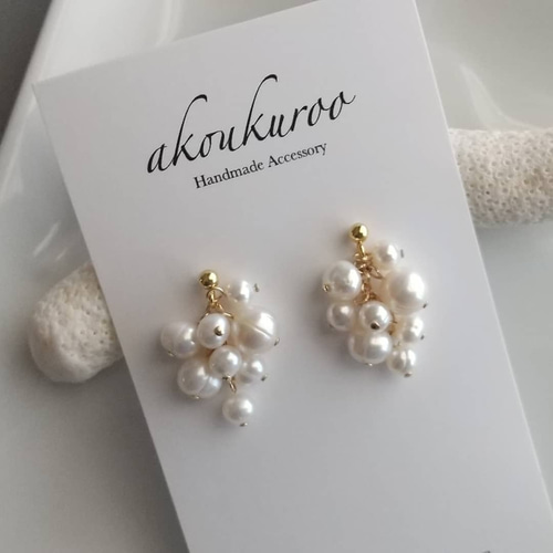 淡水パールのぶどうピアス ピアス（スタッド・一粒