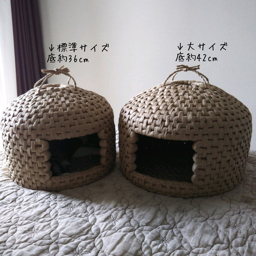 アンティーク⚪︎木製 大型 こね鉢⚪︎古道具 捏鉢⚪︎猫ベッド Amazon | [JUI3N] 夏用 ちぐら型 42*42cm ネコベッド 猫の巣かご
