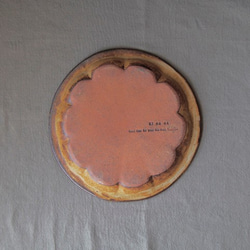 zakkaオレンジ皿-L-(アイボリー) 2枚目の画像
