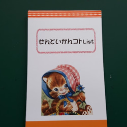  第1張的照片