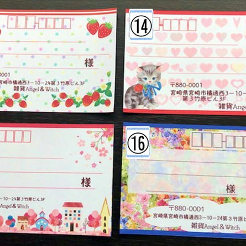 スケッチブックシアター☆秋の歌6曲セット☆秋の製作前の導入や