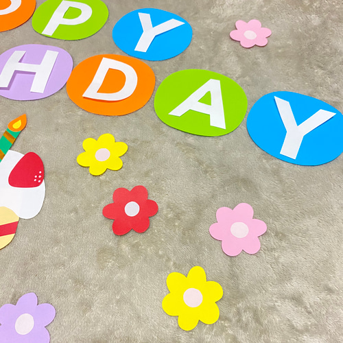 壁面つくります！誕生日 飾り サプライズ 誕生日壁面 誕生日装飾 壁面 壁面製作 装飾 飾り 飾り付け