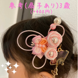 桜色の蝶とバラのベビーヘアバンド 7枚目の画像