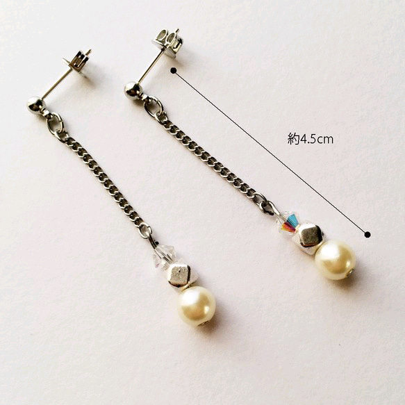 Pearl & Silver Metal beads チェーン イヤリング 3枚目の画像