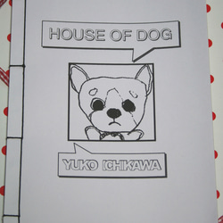 HOUSE OF DOG☆海賊リボン社 2枚目の画像