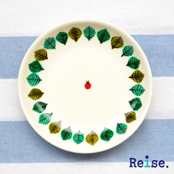 19世紀後半頃 ハンドペイントの絵皿 A 0_ffa8bb9a04f3521ef00c3797884a