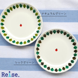 磁器　皿　絵皿　プレート　葉っぱ　陶器　ハンドペイント　シック　グリーン　18cm ギフト　 3枚目の画像