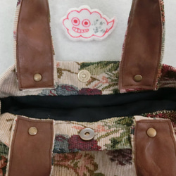 送料無料★サンプル品★ゴブラン織りのバッグ 2枚目の画像