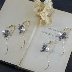＃775_02★巴洛克式珍珠和Iolite流蘇耳環（包括波浪形鍊子） 第2張的照片